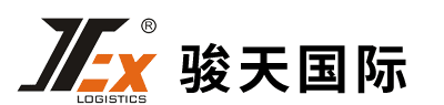 骏天国际